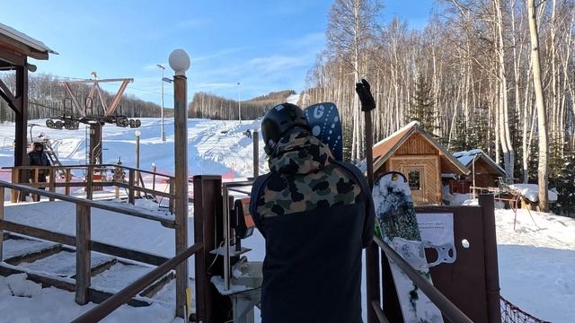 Каталка на Холдоми