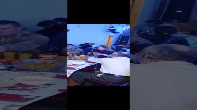 Продолжение "Праздника" 28.12.2024 год.