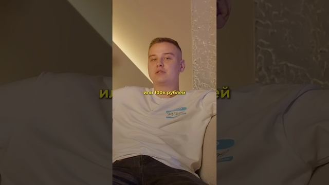 Что за мем про Райф?