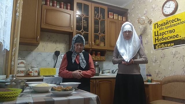 №375. Общая молитва. 29.12.24 г.