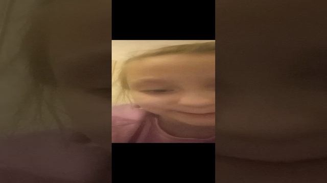игр