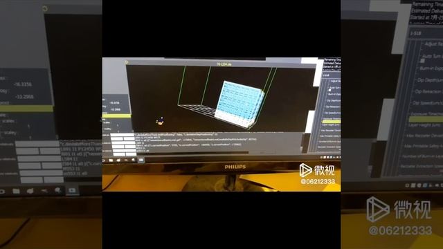 3D printing ceramic zirconia, light curing DLP rapid prototyping technology
