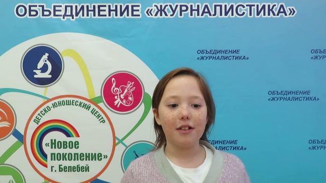 Поздравление С новым годом