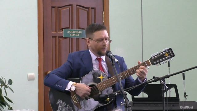 Пение. Долматов С.В. 28.12.2024