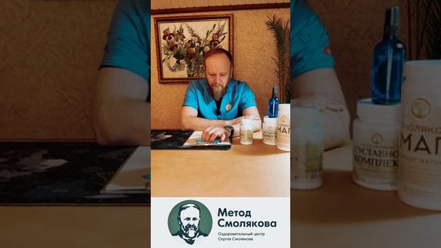 СУХОСТЬ ПЯТОК И СТОП: ПРИЧИНЫ И СПОСОБЫ ИЗБАВЛЕНИЯ 🦶🔍