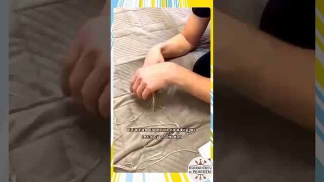 Лучший способ крепления гирлянды! 🎄