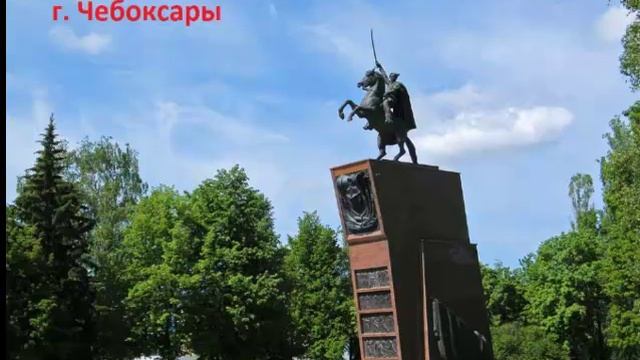 Народные Советы   Чувашской АССР г  Чебоксары   Сообщение народу СССР