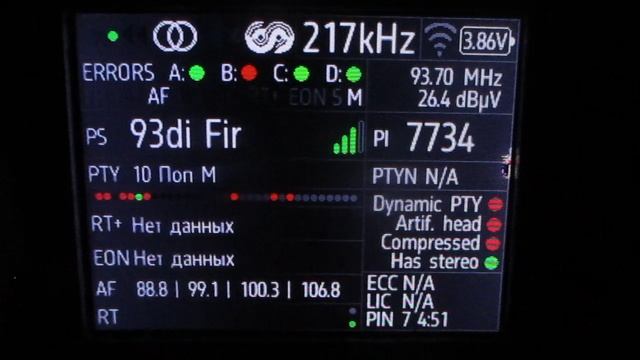 [New] 93.7 v Radio Mir (Sankt-Peterburg/Olgino)~116km 181° 3 kW (TRP)