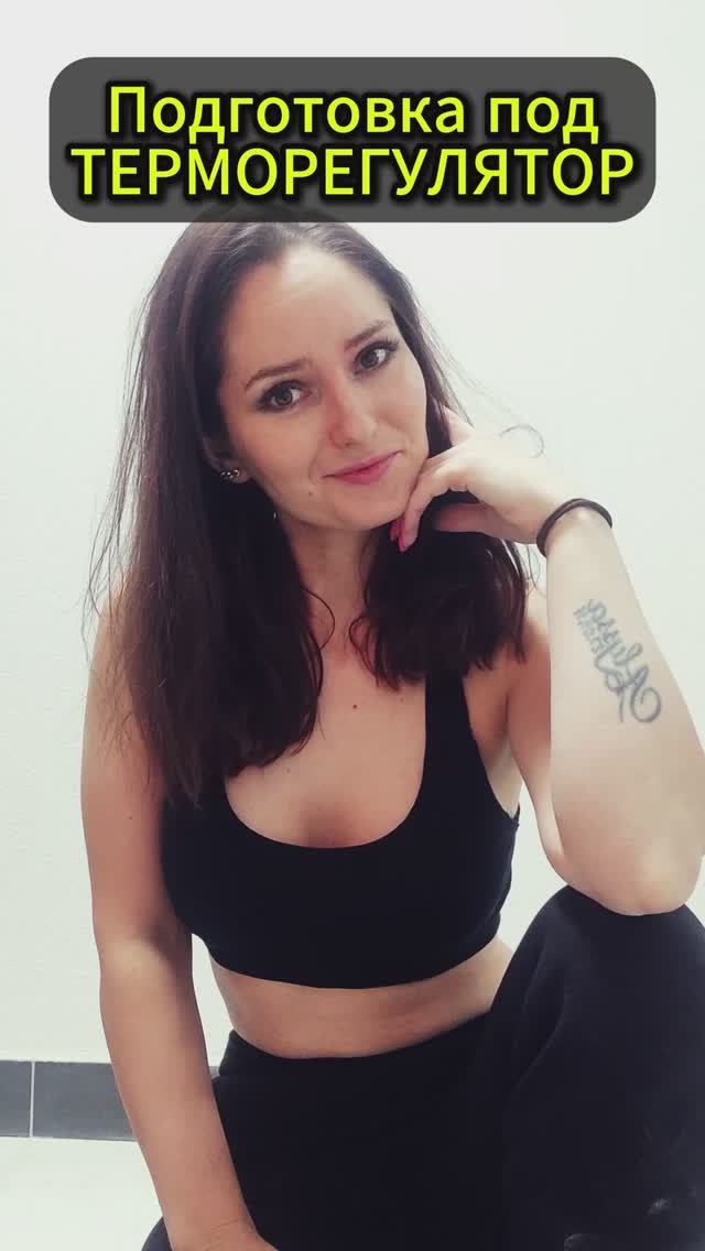 Подготовка под терморегулятор Теплого Пола на черновом этапе электромонтажа) #электрика #ремонт