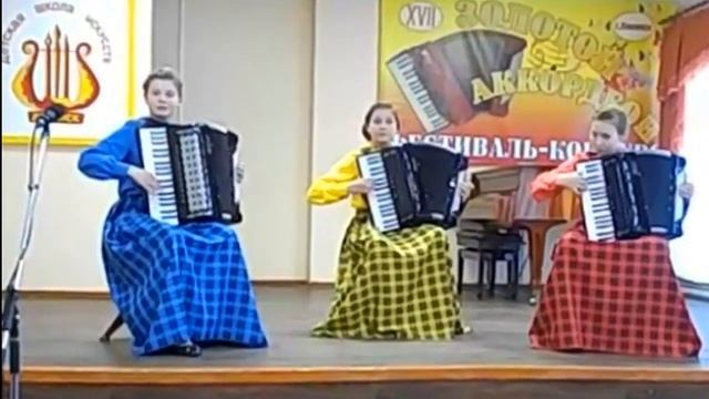 В.Кислов "Концертная пьеса" Трио акордеонисток "Радуга" г.Кохма