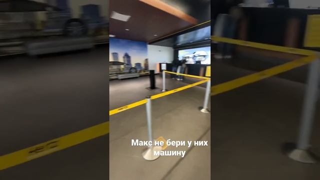 ВАЛИМ из Флориды!