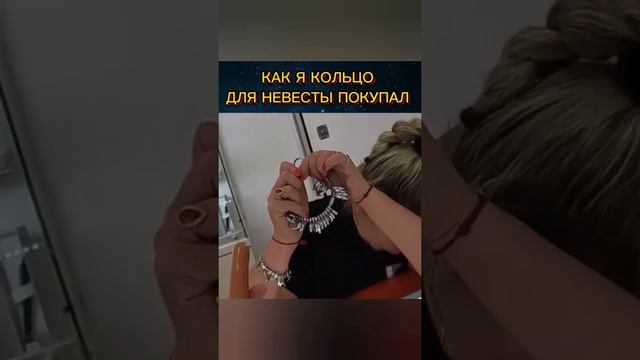 Это шедевр 🤣