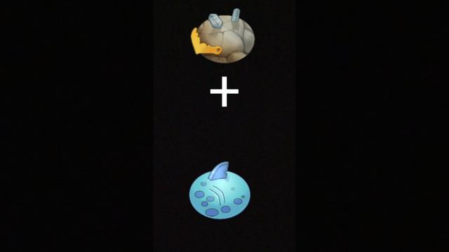 как вывести Гуджуба