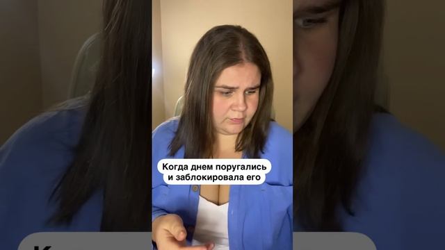 Общий расклад на картах таро