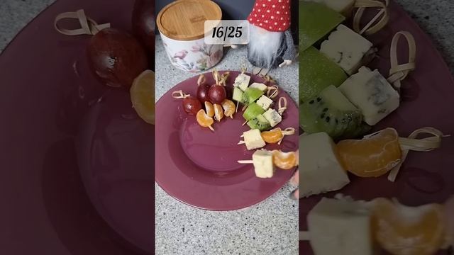 Легкие фруктовые канапе на канале Виноград, мандарин #food #рецепты #готовимдома #закуски #fruit