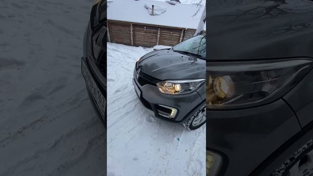 Каптюр.mp4