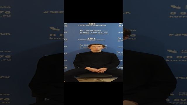 Отзыв о лазерной коррекции зрения в клинике "Зрение Красноярск", 88001009876