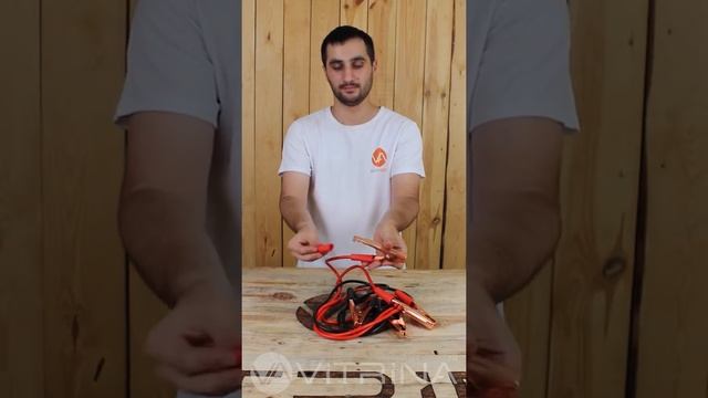 Прикуриватель аккумулятора 150 А, 2.5 м (кабель пусковой, пусковые провода) | СИЛА 900301