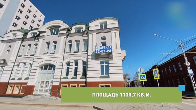 г.Томск ул.Советская д.43а
