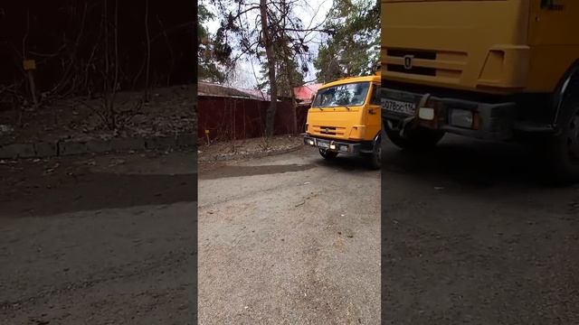 комплектуем