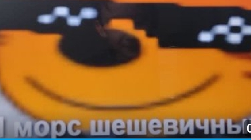 МАКС СДЕЛАЛ КАРТУ В МАЙНЕ!!!!😱😱😱