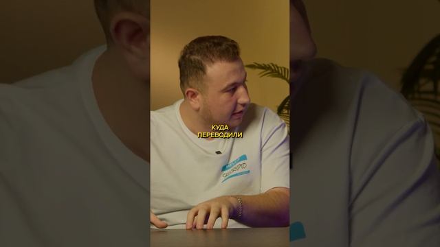 Самый плохой банк для P2P