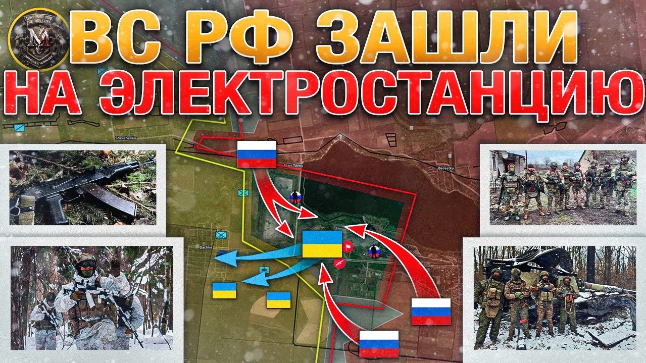 🔒Великая Новоселка Окружена⚔️Курахово Пало➡️Началось Движение К Покровску🗓️Сводки На 29.12.2024