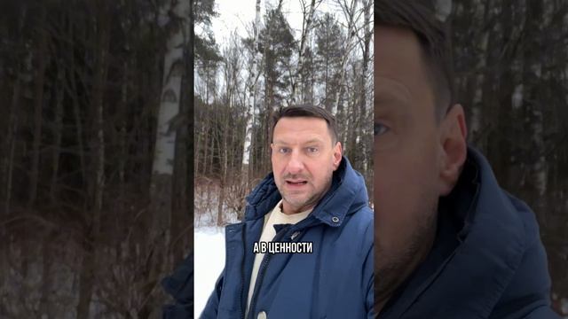 Все еще Торгуетесь за гроши?