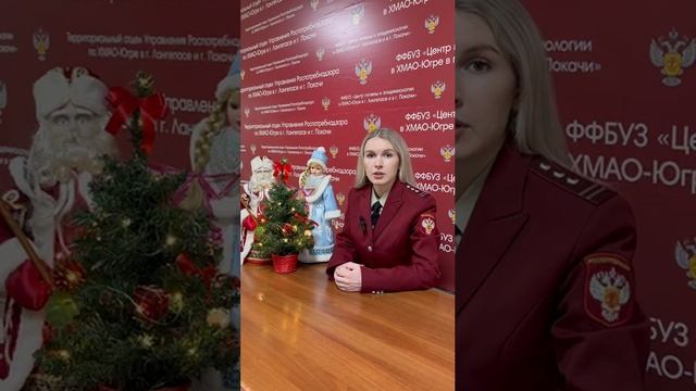 С наступающим Новым годом и Рождеством! 🎄❄️