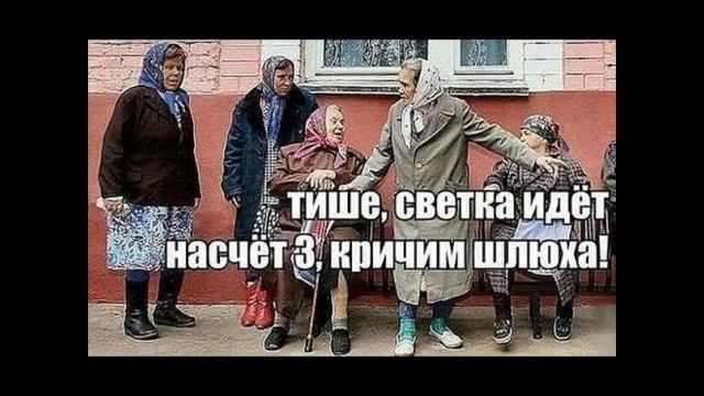 Баба Клава #музыка #рок #веселая #шуточная