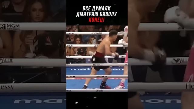 Видео by Кулаки #7963
