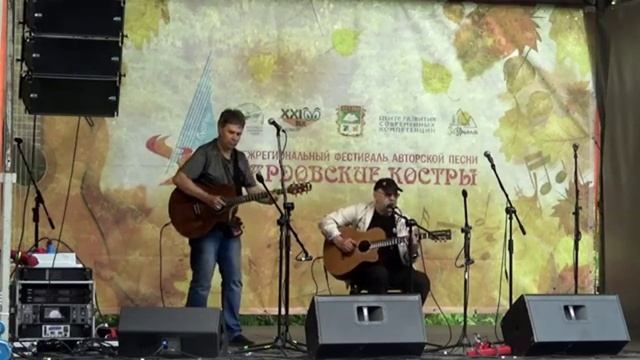 Город