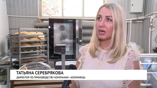 Затрат меньше - продукции больше