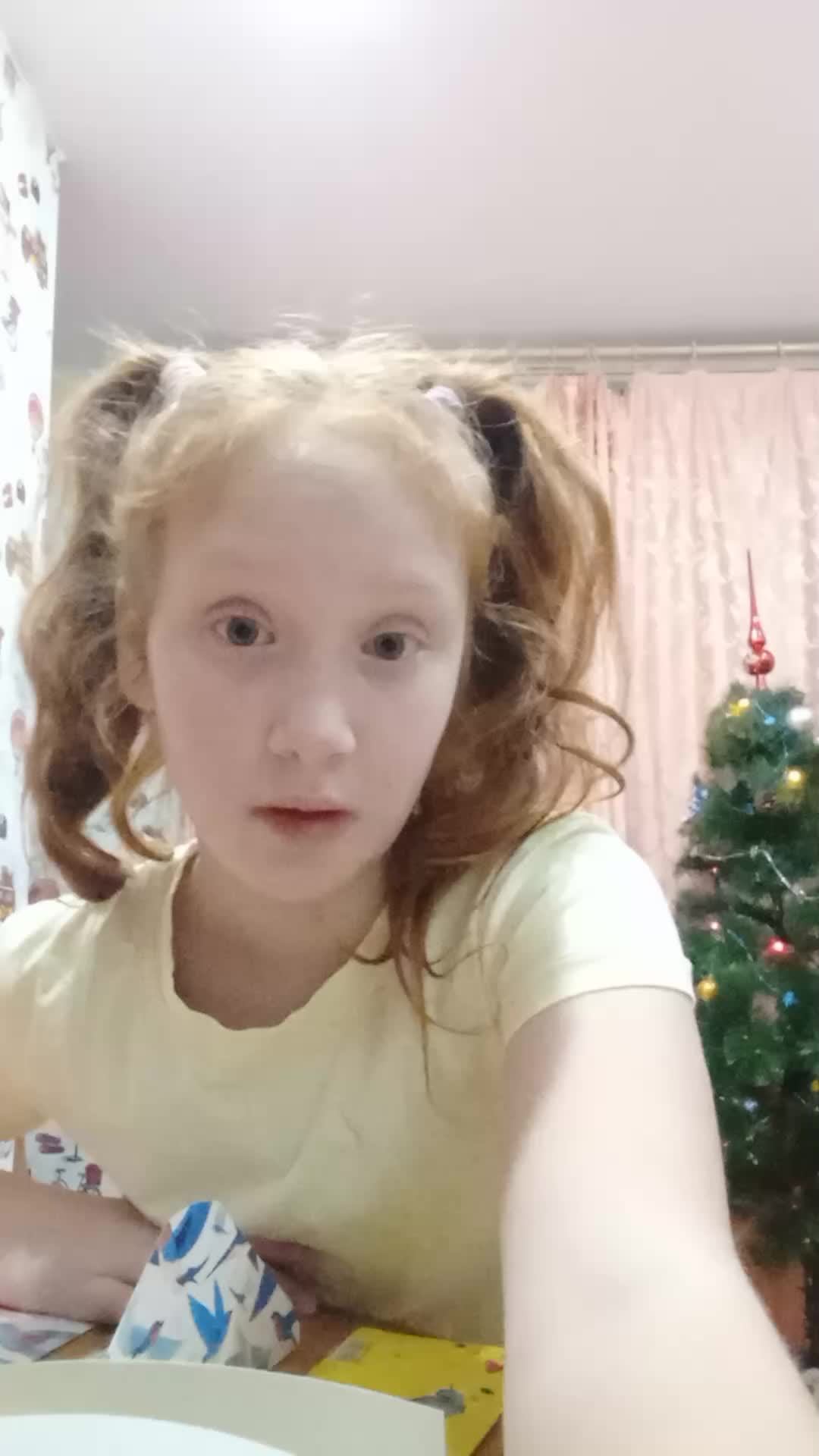 распаковки