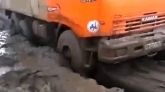 По грязи
