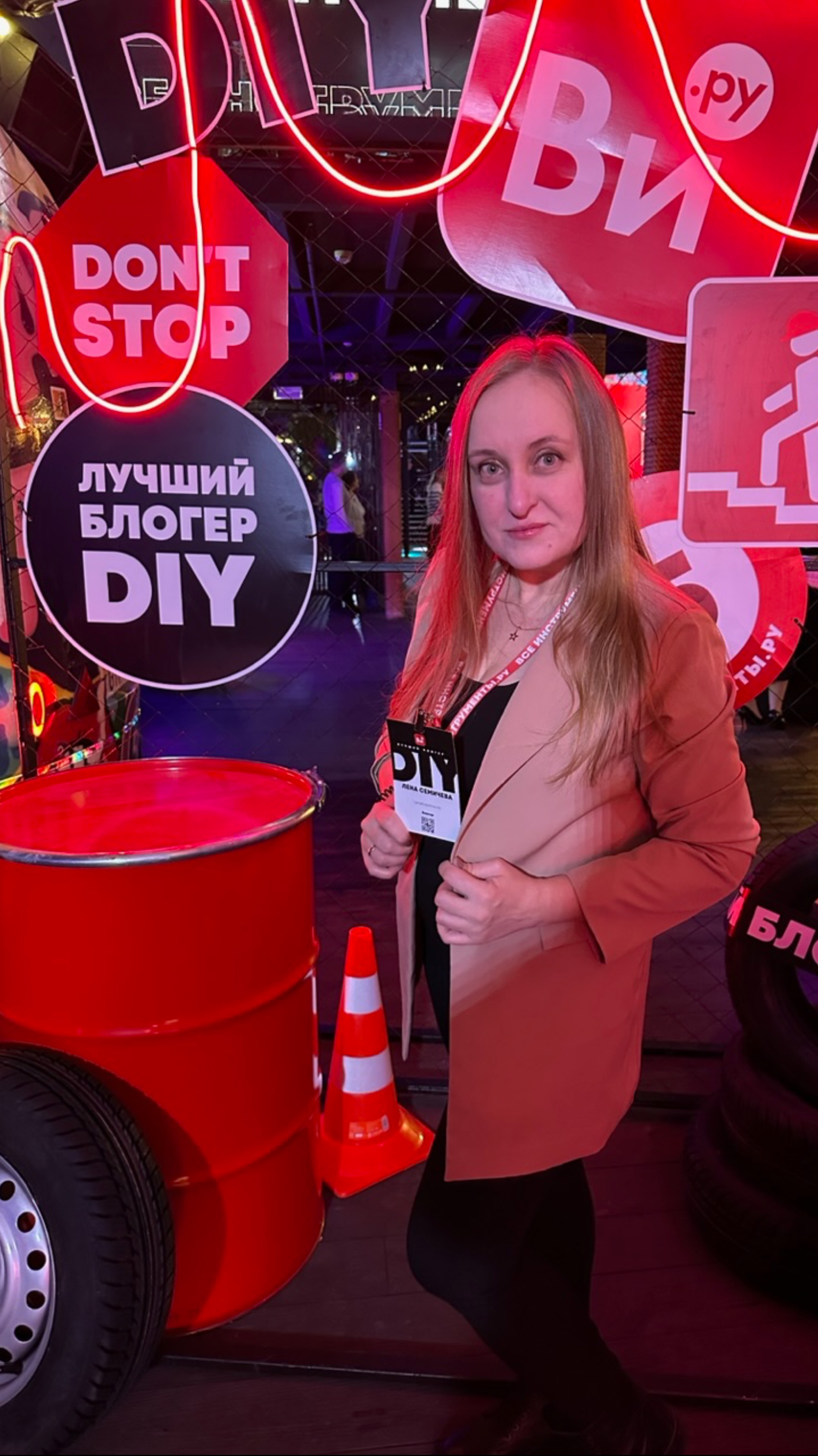 Премия «Лучший DIY-блогер» 2024. 
Спасибо, ВсеИнструменты.ру❤️