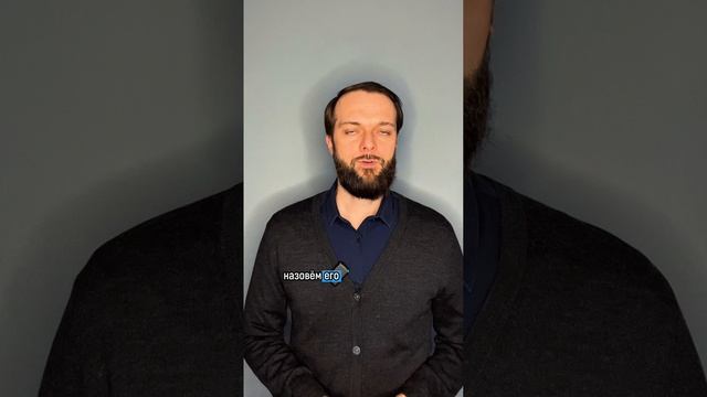 Как женщина из за сына лишилась квартиры!?