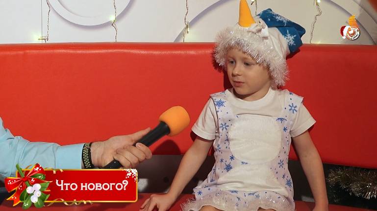 НЕДЕТСКАЯ ТЕМА. НОВОГОДНЯЯ. Встречаем 2025