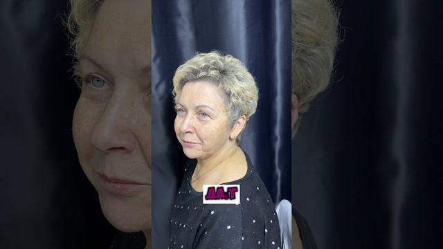 Праздничная укладка.