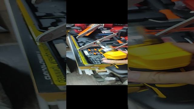 VID_20240912_194110