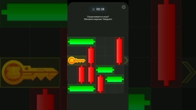 Hamster Kombatмини игра 28-29 декабря