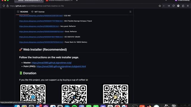 Таймер для спорта с cloud архив результатов - Как собрать