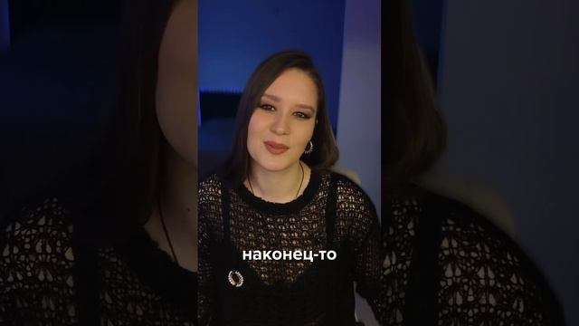 #отношения #психология #самооценка #любовьксебе #психологияотношений