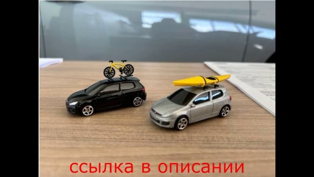 Модель автомобиля в масштабе 1к64
