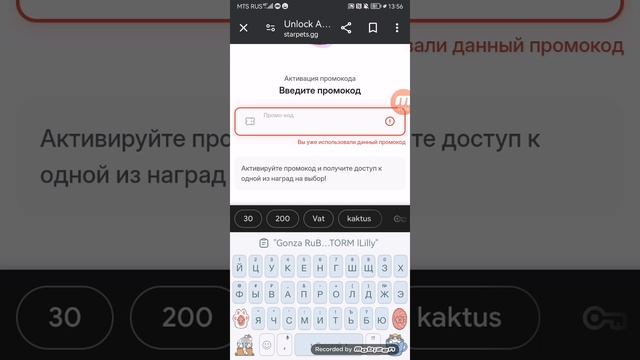 конкурс