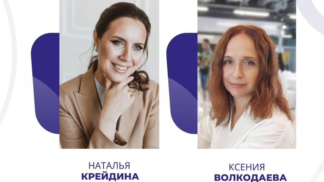 Итоги года и практика для постановки целей