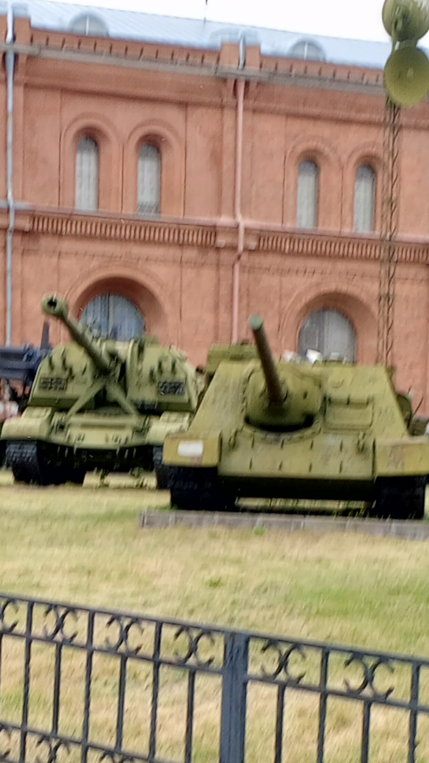 Роналдо фонк