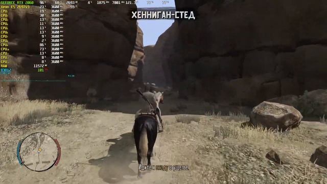 Red Dead Redemption Remastered (Xeon 2697v3 (HT OFF) + RTX 2060) -  QHD (ULTRA) - NO FG