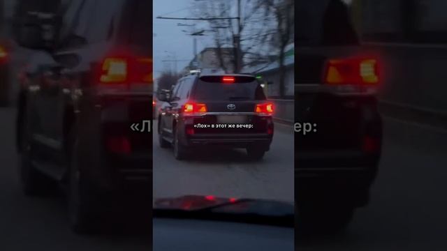 Заработок
