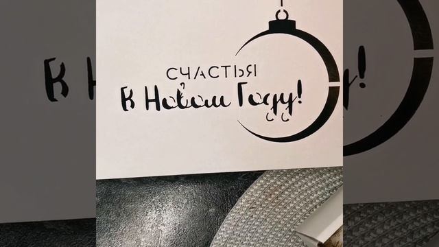 Новогодние премиальные наборы